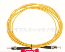  Special price Network-grade ST-ST single-mode single-core 3-meter fiber optic jumper fiber pigtail factory direct sales