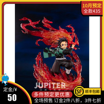 10 months pre-scheduled for the FiguartsZERO of the ghost of the blade of the animation of the Fire God Ke Tan Lang hand