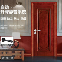 WL Wang Li wooden door simple mute interior door high end bedroom door custom wooden door WY-QY03