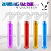 Plastic spray bottle Skin Water Spray Bottle High Pressure Mini Water Jet Alcohol Disinfection Cute Face Tonic Water Portable Spray Pot