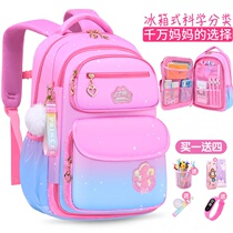 New schoolbag primary school girls 13 4 to 6th grade princess backpack children's backpack ultra light and waterproof