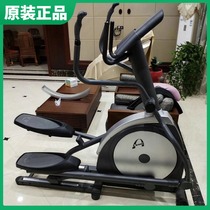 Original Taiwan machine Imported elliptical machine Walking machine Self-powered elliptical instrument silent space walking machine