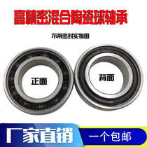 Stainless steel hybrid ceramic bearing 6000 6001 6900 6901 6902 6903 2RS bicycle