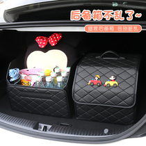  Car trunk storage box Practical folding multi-function storage box Car tail box storage box finishing box supplies