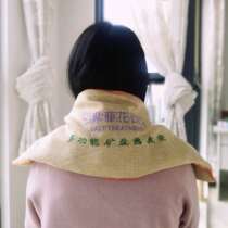 Wisteria garden multifunctional hot bag shoulder cervical spine waist knee back whole body health care coarse salt bag physiotherapy bag