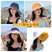 Sunscreen woman Summer sun protection Sun Hat Sun Hat Anti UV fashion Double-sided Fisherman Hat Basin Cap