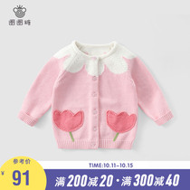 Girls Knitted Cardigan Collar Sugar Childrens Wear Womens Baby Sweater Jacket Womens Knitted Sweater Autumn and Winter