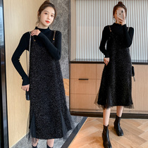 Gestational Woman Dress 2021 Early Spring New Fashion Knit Undershirt Fur Coat Harness Herben Wind Loose big code Lioness dress
