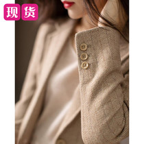  JOLIMENT herringbone blazer female 2021 new spring and autumn temperament commuter one button fur small suit