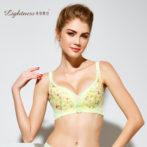 Lightness official 3 4 thin cotton cup side push gathered short bra underwear F1195