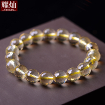 Dazzling Brazils Yellow Crystal 128 Noodle Bracelet Water Crystal Ornament Handstring Lovers and Mens Gift