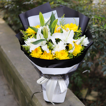 Ching Ming Festival chrysanthemum bouquet on the grave sweeping memorial to Chengdu Chongqing Hefei Wuxi flowers express delivery in the same city