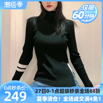 Special cabinet womens clothing Amasch 2022 new high collar wool knit cardiovert woman open fork autumn and winter tight fit