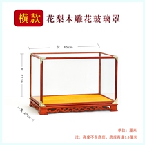 Rosewood glass cover display box rectangular dust cover transparent household Buddha statue Guanyin base solid wood crafts
