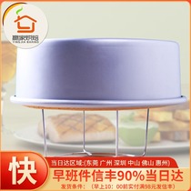 Three can baking appliances stainless steel cake cooling rack dim sum drying net cake fork back rack SN4194