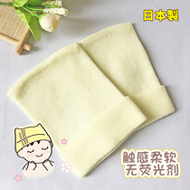 Japanese dacco Sanyo baby tyre hat baby insulated hat baby knit cotton hat newborn hat