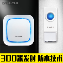 Doorbell wireless home doorbell ultra-long distance waterproof intelligent remote control electronic doorbell one drag two drag three through the wall