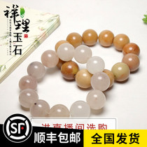 Huanglong Jade Snow jade She Tai Cui She Tai red smoke purple jade jade bracelet hand string jade bracelet female