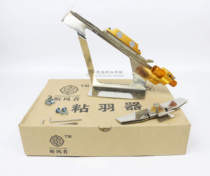 Straight feather domestic sticky feather stick feather clip