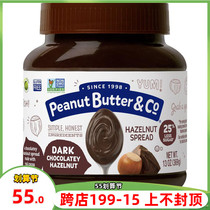 Peanut Butter Co Chocolate Hazelnut Jam Gluten-free Hazelnut Low Sugar Hazelnut Cocoa Sauce