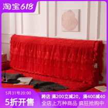 New Wedding Celebration Grand Red Lace Headliner Hood Cloth Art Soft Foreskin Headboard Larger All-bag Dust-Proof Backrest Cover