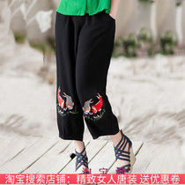2021 summer new elderly womens embroidered cotton linen Capri pants elastic waist casual wide leg lantern womens pants