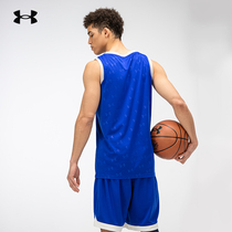 Andrema UA summer basketball uniform for men and women 2021 universal 3D tailoring quick-drying functional fabric professional Jersey