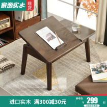 Home Yiquan solid wood window table home laptop desk tatami table sitting on the ground small coffee table Kang table