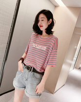 European station summer 2021 New European goods stripe half-sleeve ice silk T-shirt women loose casual Joker tops ins