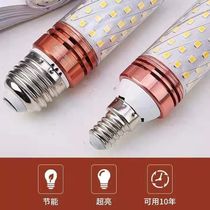 LED energy-saving light bulb Corn lamp No strobe indoor lighting source Household living room lamp Bedroom lamp Candle bulb