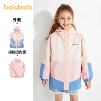 Barbara girls' coat children's three-in-one outdoor jacket big children's thick cotton clothes 2022 autumn new fashion