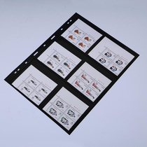 Germany Lighthouse -V Series Thickened Black Bottom 3 Rows Collection Mailbook Stamps Banknote Numismatic coin collection Page VP003S