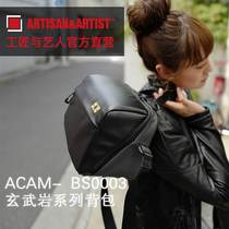 Japanese AA craftsman and entertainer Xuanwu series Single-shoulder bag inclined satchel camera bag waterproof new product BS0003