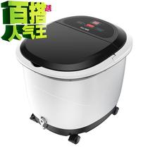 bz304b upgrade Foot Bath Basin Fully Automatic Heating Massage Washing Feet Basin Foot Bath electric bubble pelvic home