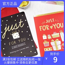 SEASON Taiwan Four SEASONS 25K Universal card card Creative greeting card Blessing card Invitation Thank you holiday universal card