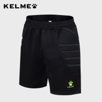 Kalmekelme goalkeeper uniform goalkeeper uniform national team clothing anti-collision adult football suit