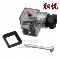 1210640852 M] DIN 9 4MM 2P G 24V RED PG7