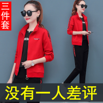 Leisure sports suit women autumn and winter 2021 new autumn square dance Foreign style three-piece autumn plus velvet thickening