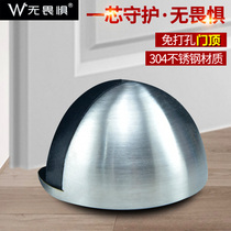 No fear 304 stainless steel anti-collision wall door bumper Free hole door top buffer door block door block household glass door