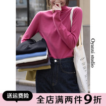 Ouyang Heqiu Winter hit undershirt with high collar small and warm and warm multicolor 100 hitch black blouses woman