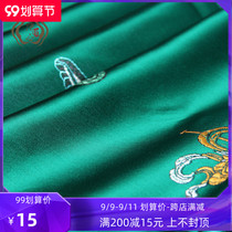 Buddhism Eight Auspicious Thick Silk Embroidery Jacquard Hada Large Embroidery Hada Dark Green 5 PCs