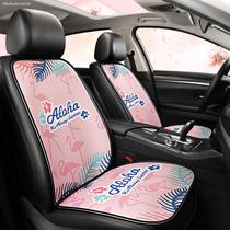 Fire Birds Car Cushions Single Sheet Three Sets Goddess Seat Cushion Summer Fabric Seat Cushion Four Seasons Universal Car Mat