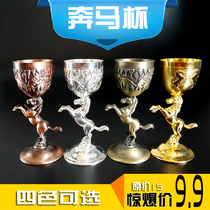 Mongolian characteristic craft wine glass goblet Gallop Cup Pegasus Cup toast Cup minority Mongolian meal wine set