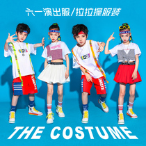 Six-1Childrens Day Show Costume Girl cheerleader jazz dance clothes boys street dance suit hip hop