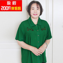 200 catty old aged fat mom pure cotton full cotton summer dress thin section cool and breathable short sleeve woman clothes cardiovert shirt woman