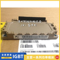 7MBR25SB120J-50 7MBR50SB120-70 7MBR100U4B120 7MBR35SB120-50