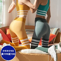 High waist hip yoga pants womens elastic hip abdominal leggings Quick-drying training running fitness pants to wear outside