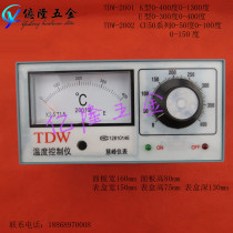 Huifeng TDW 2001 2002 Pointer type temperature controller Temperature control instrument temperature control switch Oven temperature control