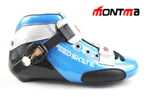 The second generation of French Montema professional speed skating shoes racing professional speed skating upper speed skating shoe body Blue and White