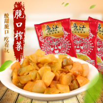Wujiang Fuling crispy mustard 130g food fresh pickles Pickles Pickles pickles served with side dishes breakfast with porridge